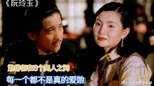 国产三级 第2页