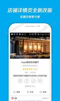 9 免费网站国产免费下载