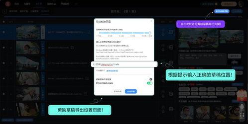 国产视频久久99,探寻东方情色的独特魅力