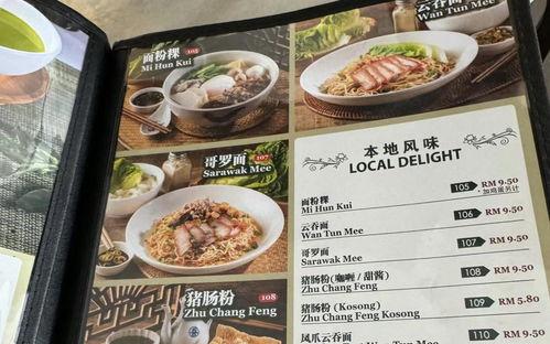 欧美国精产品一二区