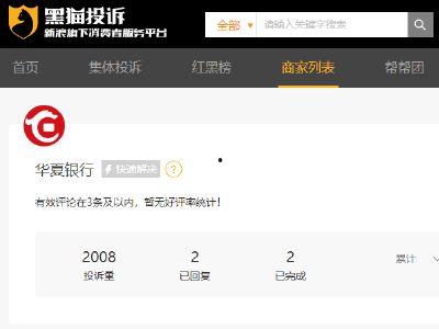 91精产永久在线观看,揭秘热门视频平台背后的精彩内容