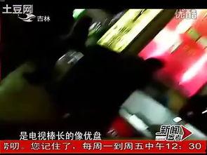 7m国产视频,探索中国影视新篇章