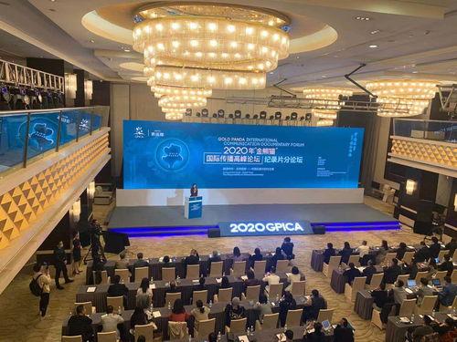 国产论坛,国产科技崛起,共筑民族品牌辉煌