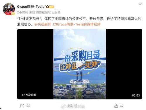 91精产品永久免费观看四区