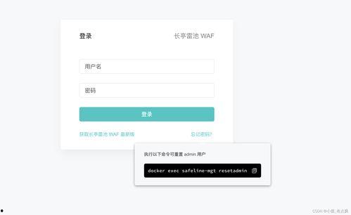 国产区网址,探索国内网络世界的精彩门户