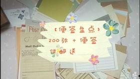 浮力国产,揭秘神秘浮岛世界的奇幻之旅
