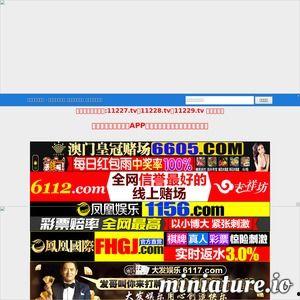 国产在线最新,创新驱动,引领行业发展新篇章