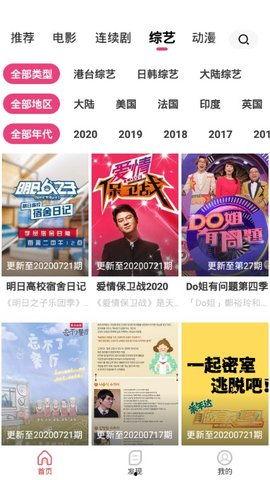 国产视频在线精品,探索中国影视新境界