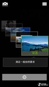 国产你懂的网站,内容丰富,暗藏玄机